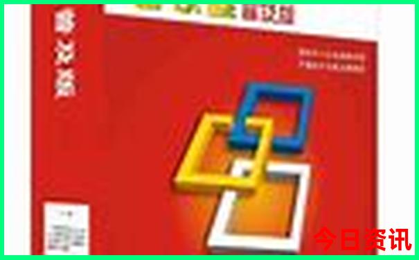 重庆北站有什么好玩的地方